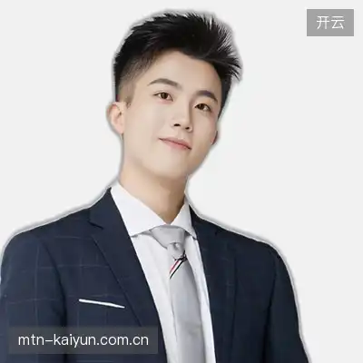 康语